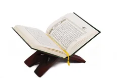 دومین جشنواره ملی «آیات» در رشته «نقاشی» فراخوان داد