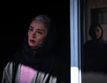 ماریا