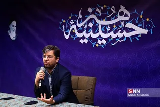 ضشصب