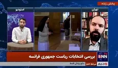 کارشناس مسائل فرانسه: مکرون با اختلاف بسیار کمی پیروز انتخابات فرانسه خواهد شد