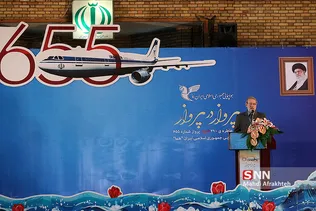علی لاریجانی ریاست مجلس شورای اسلامی
