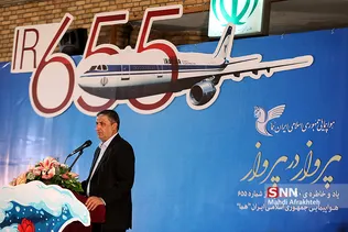 اسلامی وزیر راه و شهرسازی