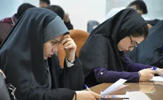 مسابقه کتابخوانی اینترنتی «آینده انقلاب اسلامی ایران» ویژه دانشجویان دانشگاه تهران برگزار می‌شود