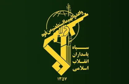 افتتاح بیش از ۲ هزار طرح عمرانی بسیج با حضور فرمانده کل سپاه