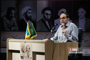 شهید باهنر