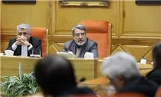 آمادگی کامل استانداران و فرمانداران برای تشکیل ستاد مدیریت بحران آب/ حقابه تالاب‌های کشور باید داده شود