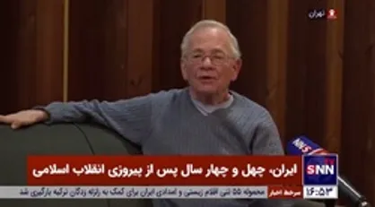 مشاهدات عینی دیپلمات سابق آمریکایی از جمعیت حاضر در راهپیمایی ۲۲ بهمن