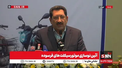 محمد اتابک: موتورسیکلت از یک وسیله تردد به یک مسئله حکمرانی عمومی تبدیل شده است / وقتی استفاده از موتورسیکلت فراگیر می&zwnj;شود، راه&zwnj;حل&zwnj;های مقطعی دیگر جواب نمی&zwnj;دهد + فیلم