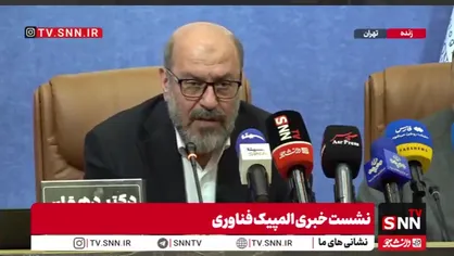 دهقان: المپیک بین&zwnj;المللی فناوری نماد عدالت علمی و دسترسی برابر ملت&zwnj;ها به دانش است
