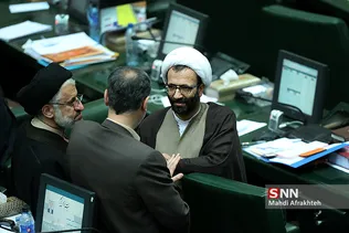 حضور وزیر اقتصاد در مجلس شورای اسلامی