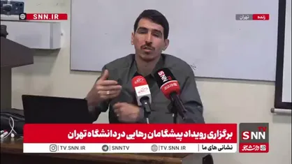شریعتی: پلکانی کردن و نرخ سوم بنزین به طبقات اصلی برخورد نمی&zwnj;کند/ مخاطب این مدل&zwnj;های قیمت&zwnj;گذاری فقط طبقات دارای خودرو هستند