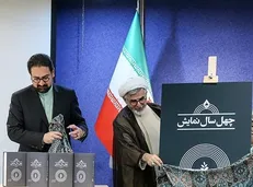 تقدیر از ۱۰ هنرمند تئاتر در چهل سالگی انقلاب