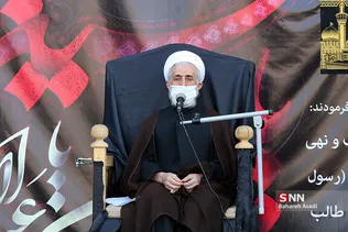 مراسم تشییع پیکر شهید حامد ضابط