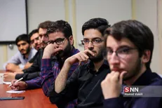 سمینار آموزش تابلو خوانی بورس در دانشگاه یزد برگزار می‌شود