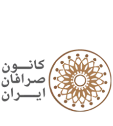 گذاشتن وثیقه‌ برای اخلالگران بازار ارز، ممنوع