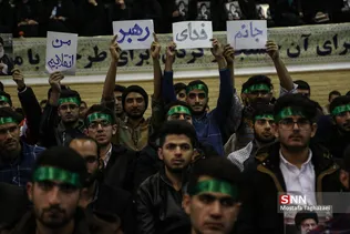 جشنواره دانش آموزی