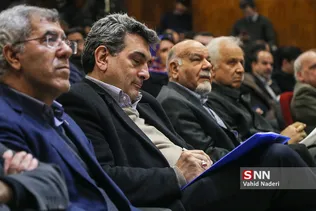 شریف نواوری
