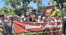 راهپیمایی مردم سنندج در حمایت از ملت مظلوم فلسطین