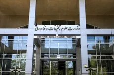 ۵ دانشگاه رتبه‌های برتر رتبه‌بندی «گرین متریک» را دریافت کردند