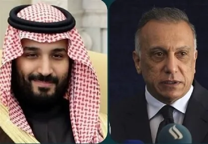 گفت&zwnj;وگوی تلفنی بن سلمان و الکاظمی