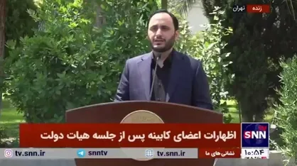 سخنگوی دولت: شرکت&zwnj;های بیمه&zwnj;گر مکلف شدند بدون دریافت حق بیمه اضافه، کسر قیمت ناشی از خسارت و تصادف را مشمول حمایت&zwnj;های بیمه&zwnj;ای کنند