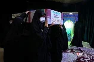 وداع با پیکر شهیده فاطمه اسدی