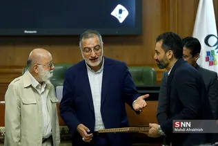 =پجکحج-ح.و