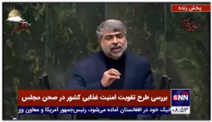 قرار نیست با اجرای طرح تفکیک وزارت راه و شهرسازی سازمان یا وزارت خانه جدیدی اضافه شود