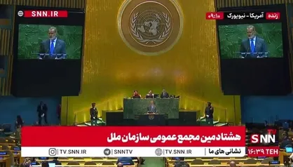 پادشاه اسپانیا: از زمان تاسیس سازمان ملل تا کنون درگیر جنگ&zwnj;های متعددی هستیم / ما در زمینه&zwnj;های حقوق بشر مشکلات مهمی داریم