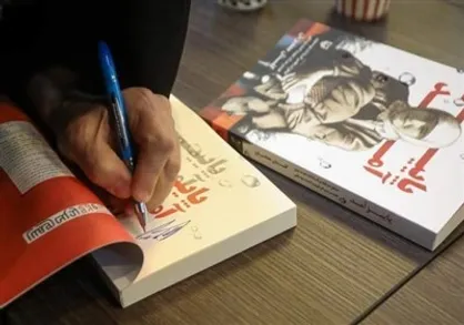 سپیده&zwnj;دمان پاییز