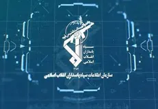 انهدام باند بزرگ قمار در خراسان رضوی توسط پاسداران گمنام امام زمان (عج)