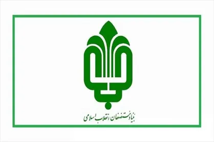 پروژه ۲ هزار میلیاردی &laquo;سینا کَن&raquo; بدون حضور خارجی&zwnj;ها تکمیل شد/ دستاورد ارزی ۶۵ میلیون دلاری برای کشور