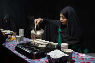 شریف