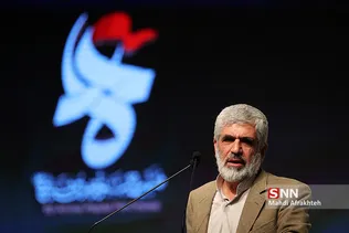 اختتامیه جشنواره مردمی فیلم عمار