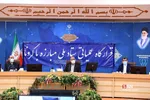 جلسه قرارگاه عملیاتی ستاد ملی مبارزه با کرونا