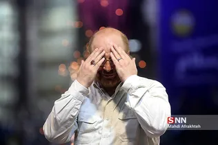 سلام