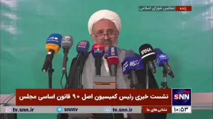حجت الاسلام پژمانفر: ۱.۵ میلیون مسکن در کشور احتکار شده/ برخی بانک&zwnj;ها، نهاد&zwnj;ها و سازمان&zwnj;ها بیش از هزار خانه خالی در اختیار دارند