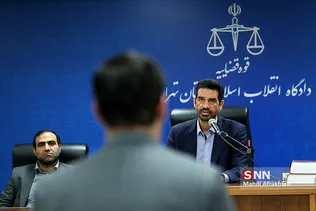سومین جلسه رسیدگی به اتهامات متهمان پرونده ارزی شرکت بازرگانی پتروشیمی