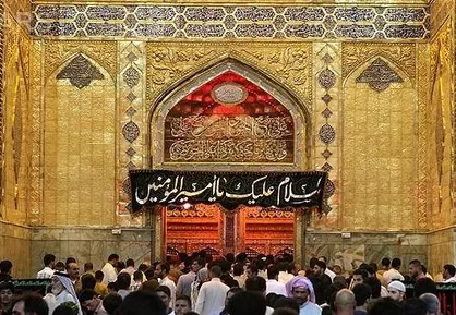 کنار علی بمان...