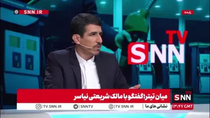 شریعتی: ۴۳ درصد سوخت&zwnj;گیری&zwnj;ها در جایگاه&zwnj;ها با کارت جایگاه و خارج از شفافیت انجام می&zwnj;شود؛ دولت کورکورانه به این ماجرا نگاه می&zwnj;کند