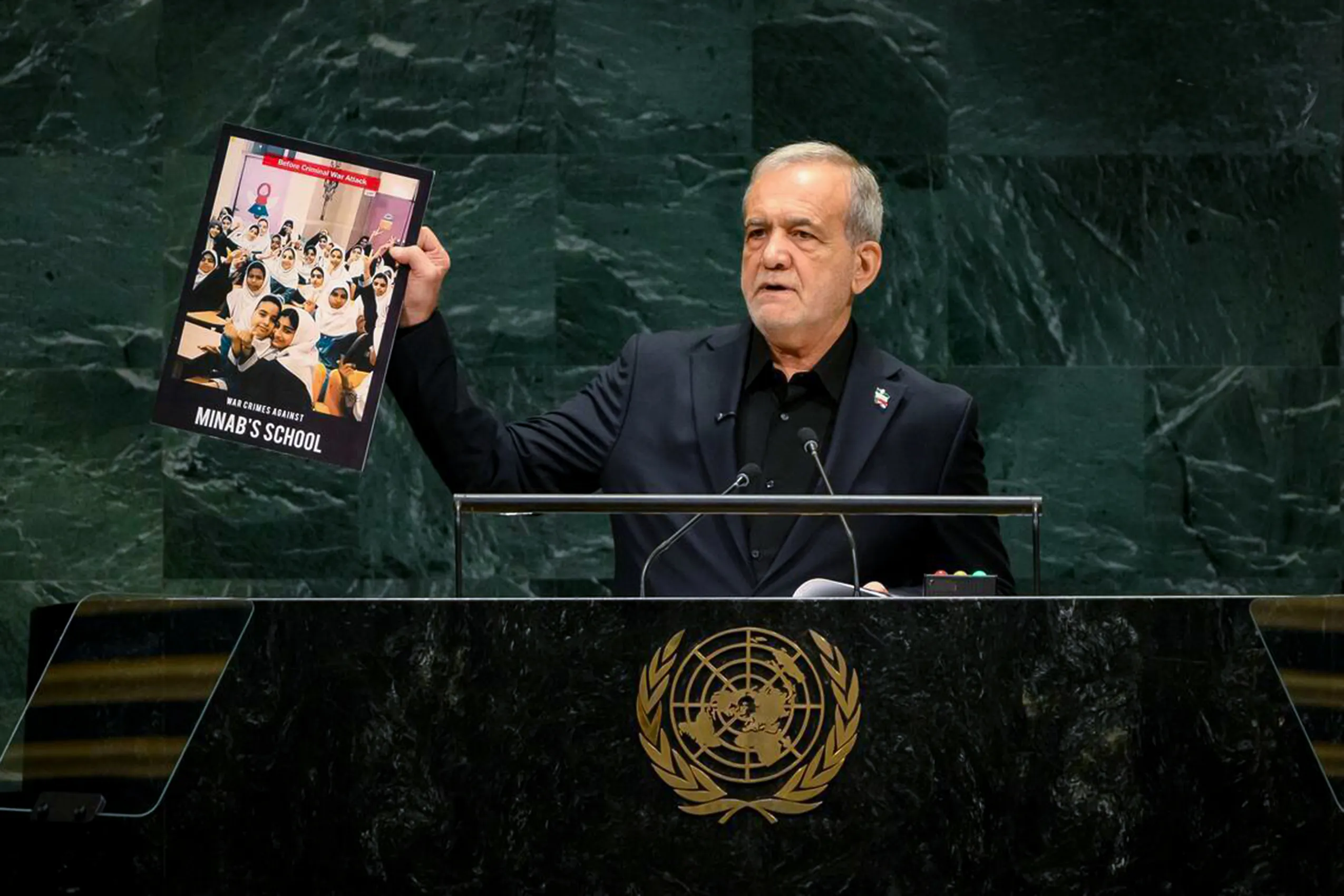 رئیس جمهور در مجمع عمومی سازمان ملل رئیس جمهور در مجمع عمومی سازمان ملل
