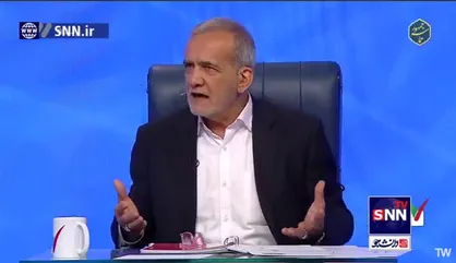 پزشکیان خطاب به کارشناس برنامه: برجام اگر بد بود چرا دولت شهید رئیسی آن را پاره نکرد؟