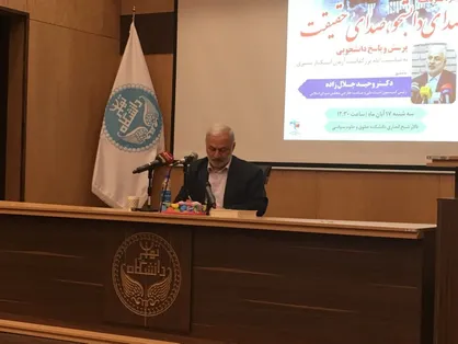 جلال&zwnj;زاده: دشمن به دنبال امنیتی کردن اوضاع داخل کشور است / در انقلاب ۵۷ یک پاسبان از مردم انقلابی کتک نخورد