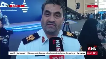 سردار موسوی پور: طرح تاکسی اینترنتی موجب کاهش ترافیک در تقاطع ها و میادین اصلی شهر می&zwnj;شود