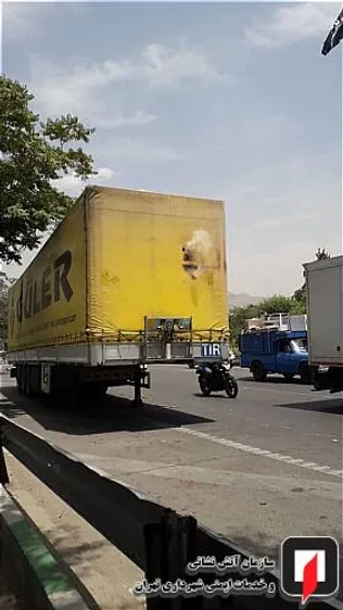 آتش نشانی