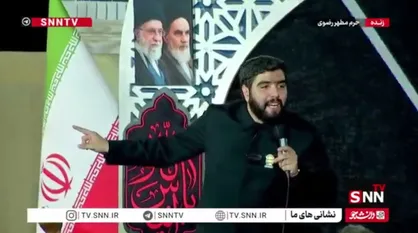 شام غریبان شمس الشموس؛ حرم امام رضا (ع) امشب یکپارچه اشک و ماتم است