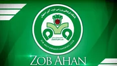 تست کرونای بازیکن ذوب آهن مثبت شد