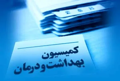 شیخی: آمار بستری&zwnj;های کرونا رو به کاهش است/ شرایط حاد و بحرانی نداریم