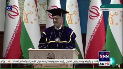 پزشکیان: کسانی بیشتر مریض می&zwnj;شوند که فقیرتر، بی سوادتر و بیکار و یتیم و بی سرپرست هستند