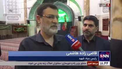 رئیس بنیاد شهید: شهید هاشمی به عنوان یک سردار عرب ایرانی در مقابل شعار قومیت&zwnj;گرایی صدام ایستاد و فضا را شکست